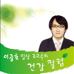 [이중호 임상 조교수의 건강칼럼] 안검 성형술